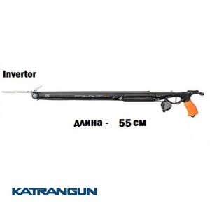 Инверторный арбалет MVD Predator Zeso Invert Roller 55 см; 