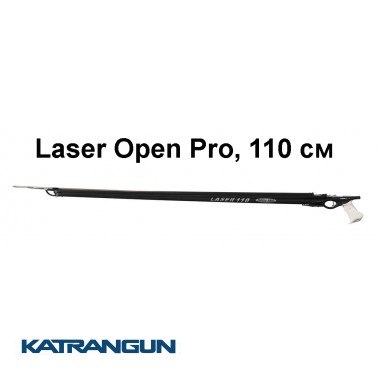 Арбалет Pathos Laser Open Pro, 110 см