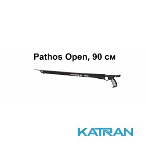 Арбалет з кільцевими тягами Pathos Open, 90 см
