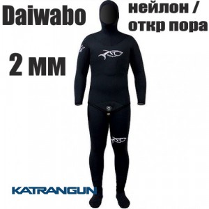 Гидрокостюм для тропиков XT Diving Pro Daiwabo 2 мм; нейлон / открытая пора