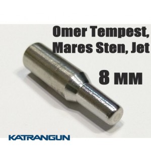 Хвостовик для гарпуна Omer Tempest, Mares Sten, Jet (виробник KatranGun); 8 мм