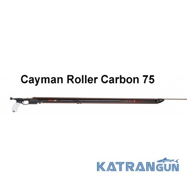 Арбалет Omer Cayman Roller Carbon 75