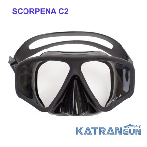 Маска зручної форми для підводного полювання Scorpena C2