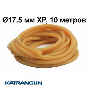 Тяга арбалетна в бухтах Pathos Latex Anaconda XP, 17.5 мм, 10 метрів