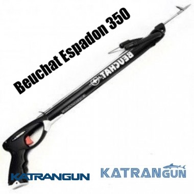 Короткий арбалет для подводной охоты Beuchat Espadon 350