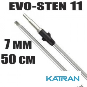 Гарпун для підводного полювання Mares; 7 мм; для EVO-STEN 11; 50 см
