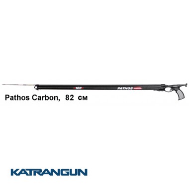 Карбоновый арбалет Pathos Carbon, 82 см