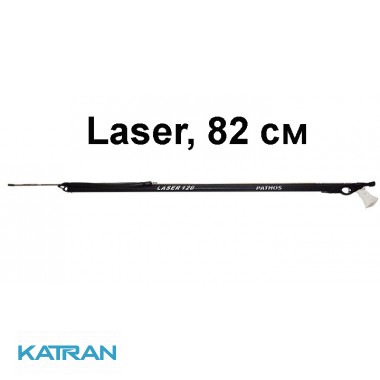 Арбалет Pathos Laser, 82 см