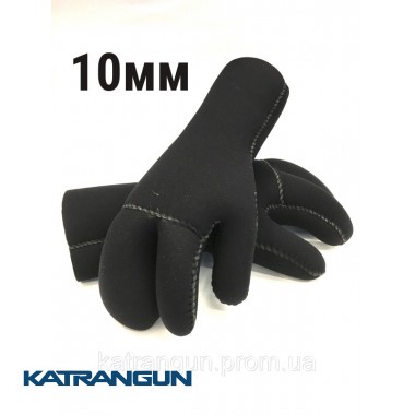 Трипалі рукавички KatranGun Hunter D 10мм; нейлон-відкрита пора