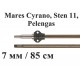 Гарпун для підводного полювання Salvimar AIR для Mares Cyrano, Sten 11, Pelengas, нержавіюча; 7 мм; під рушниці 85 см