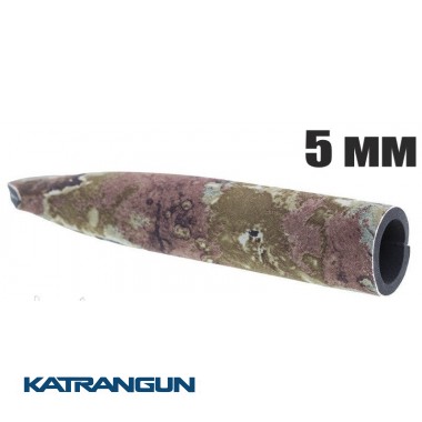 Неопреновий гульфик для гідрокостюма Marlin Camo Green 5 мм