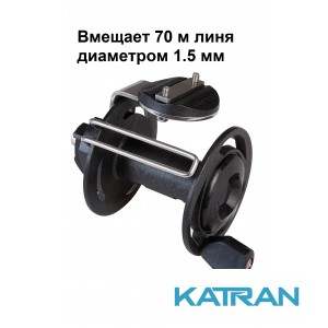 Катушка вертикальная Salvimar Vertical reel 70