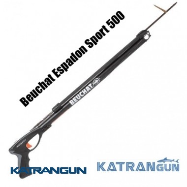 Арбалет підводного мисливця Beuchat Espadon Sport 500