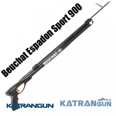 Подводные ружья для морской охоты Beuchat Espadon Sport 900