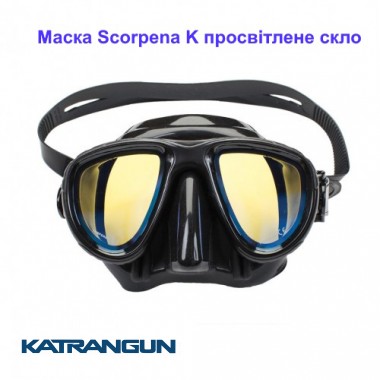 Маска Scorpena K просветленные стекла