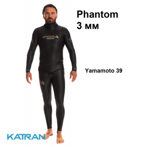 Гидрокостюм для фридайвинга Hydra Phantom 3 мм; черный