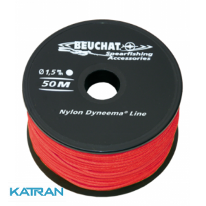 Линь нейлоновый для подводной охоты Beuchat 1,5 мм