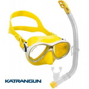 Набор для плавания детский Cressi Sub Marea Vip Junior; желтый