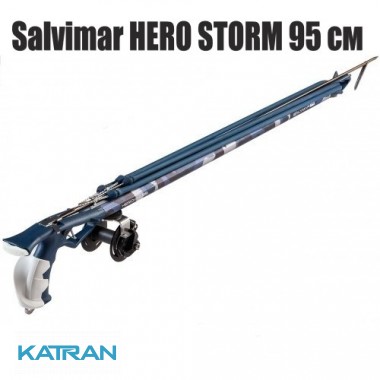 Рушниця-арбалет Salvimar Hero Storm 95 см (камуфляж)