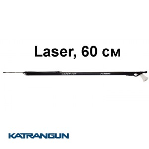 Легкий маневренный арбалет Pathos Laser, 60 см