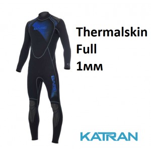 Гідрокостюм для серфінгу Bare Thermalskin Full 1 мм