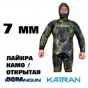 Гідрокостюм осінь весна KatranGun Hunter Camo Green 3D Suiton; товщина 7 мм
