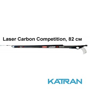 Арбалет профессиональный Pathos Laser Carbon Competition, 82 см