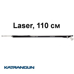 Арбалет для підводного полювання Pathos Laser, 110 см
