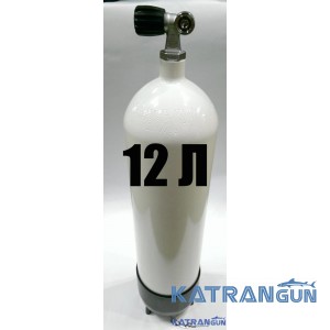 Балони для дайвінгу Eurocylinder 12 літрів, 232 Bar, білий