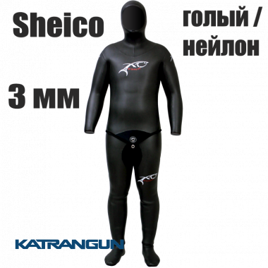 Гидрокостюм для бассейна XT Diving Pro Pool Suit Sheico 3 мм; голый / нейлон