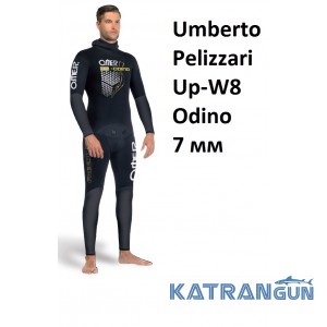 Гидрокостюм мужской Omer Umberto Pelizzari Up-W8 Odino 7/5 мм