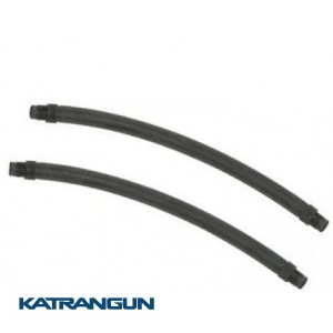 Арбалетна тяга BS Diver 13 мм (довжина 16 см, пара)