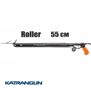 Арбалет роллерган MVD Predator Zeso Roller 55 см; полная комплектация