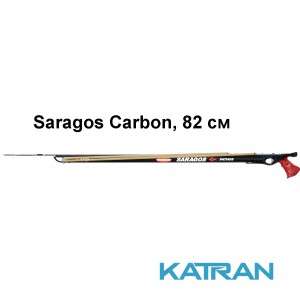 Арбалет из карбона Pathos Saragos Carbon, 82 см