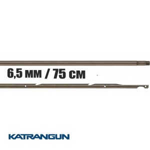 Гарпун Mares для арбалета 6,5 мм Thread L 75