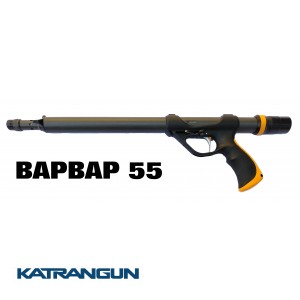 Подводное ружьё Pelengas Варвар 55; с регулятором; смещённая рукоять