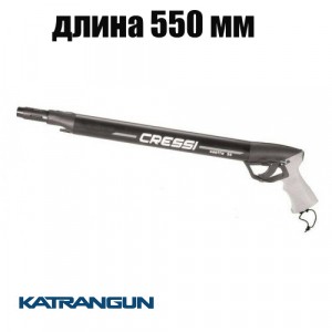 Ружьё для подводной охоты Cressi Sub Saetta 55