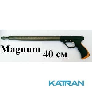 Короткое подводное ружьё Pelengas 40 Magnum