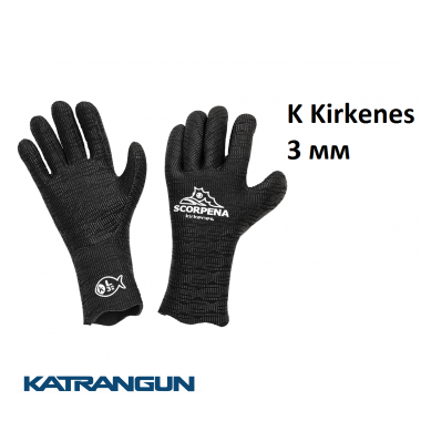 Рукавички для фрідайвінга Scorpena K Kirkenes 3 мм