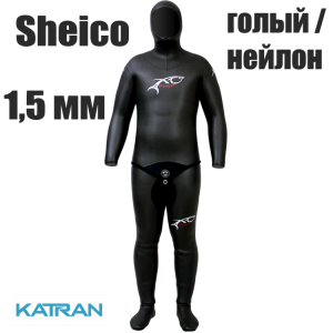 Гідрокостюм для басейну XT Diving Pro Pool Suit Sheico 1,5 мм; голий / нейлон