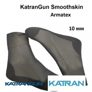 Шкарпетки для підводного полювання взимку KatranGun Smoothskin Armatex Suiton; 10 мм