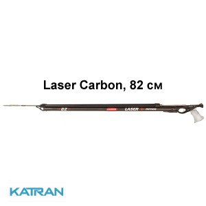 Арбалет карбоновий потужний Pathos Laser Carbon, 82 см