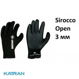 Рукавички для підводного полювання Beuchat Sirocco Open 3мм