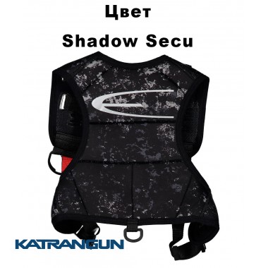 Разгрузочный жилет Epsealon Harness Easy Fit