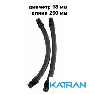 Парні арбалетні тяги Beuchat ø18 мм, довжина 25 см