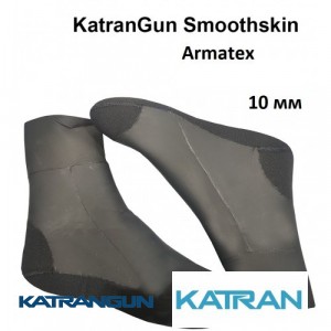Шкарпетки для підводного полювання взимку KatranGun Smoothskin Armatex Suiton; 10 мм