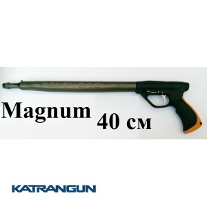 Коротка підводна рушниця Pelengas 40 Magnum