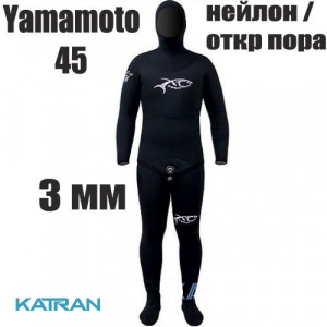 Гідрокостюм підводного полювання XT Diving Pro Heiwa 3 мм; голий / відкрита пора