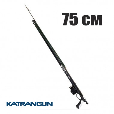 Арбалети підводного полювання Seac Sub Guun 75 см + котушка