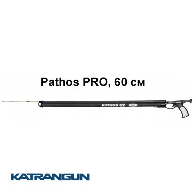 Якісний невеликий арбалет Pathos Pro, 60 см
